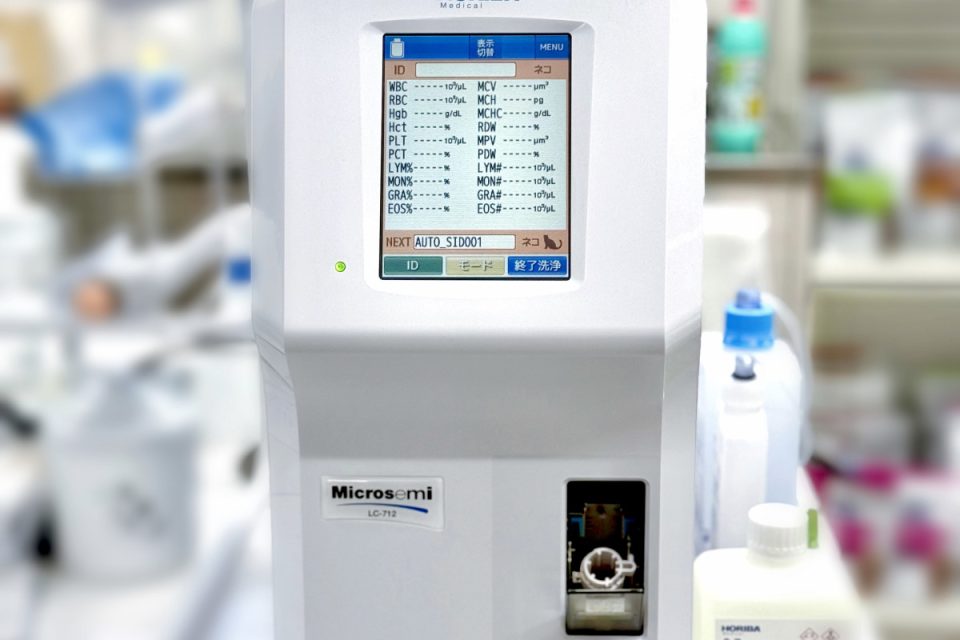 全自動血球計算機